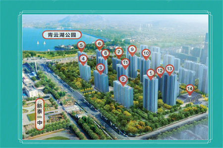 长运·玺悦府3室2厅2卫74.4万118m2抄底一口价